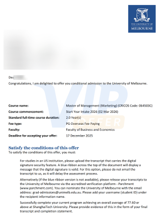 Offer 26
